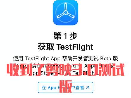 剪映3.0测试版,加入新功能!