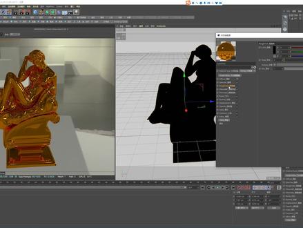 OC渲染器中金属材质调节方法。#c4d 哪里看不懂随时说,看到会回复。(超过一个赞,我会说下其他材质我的理解)