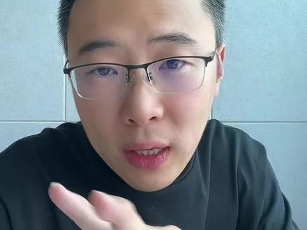 二模总结 中考热身 好的试卷不在于有多难,而在于试卷结构的合理性有多高!2026西城二模出的很好,值得大家的认真对待#中考指导 #中考考前指导 #中考技巧 #中考学生必看 #中考生指南