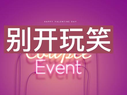 当快递员遇到独一档的奇葩客户无奈瞬间让你无语。 #原创动画 #搞笑动漫 #动画制作 #二次元 #上热门