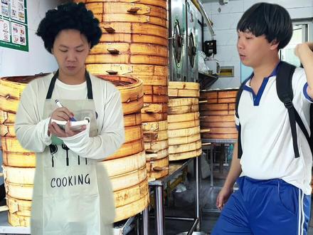 《当我是全校唯一的“走读生”》 #青年创作者成长计划 #超能新新人类 #超能演剧情大赛