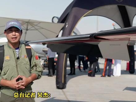 国产教练机L-15“猎鹰”凭颜值和硬核配置,惊艳航展#L15 #猎鹰