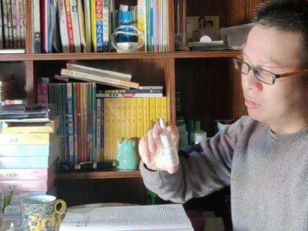 第3集 鼻喷雾剂的正确使用方法#科普 #涨知识