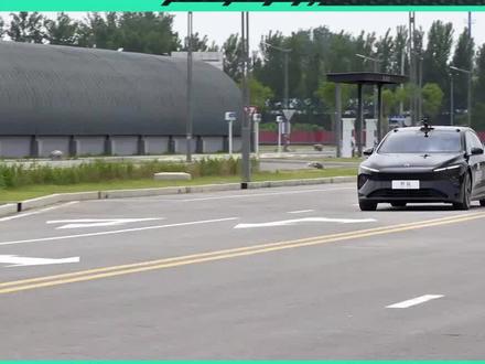 几乎全线倒退?!蔚来ET7封闭城市道路辅助驾驶实测#抖音汽车#汽车#有驾原创#有驾智能评测#蔚来#蔚来ET7#有驾