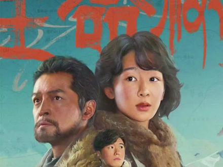 杨紫人民日报海外撰文