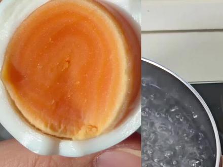 带着细闪的鸡蛋煮出来了,怎样才能煮出那样的蛋轮啊?#跟着蛋神煮鸡蛋 #鸡蛋的神仙吃法 #跟着蛋老师煮鸡蛋 #蛋神煮鸡蛋 #9分12秒鸡蛋