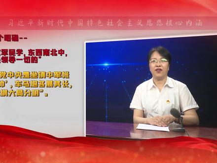 什么是社会主义 96d589646e632c3d2d34fcbb28b28221~tplv-dy-resize-origshort-autoq-75:330.jpeg?x-expires=2022220800&x-signature=mpoHXTYQkm5mVY6nE89iMmxhRLA%3D&from=3213915784&s=PackSourceEnum_AWEME_DETAIL&se=false&sc=cover&biz_tag=pcweb_cover&l=20240202161350D09B317AE061EC01AE90