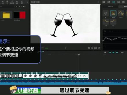学习100种剪辑手法之“喜鹊谋杀案片头” 仿喜鹊谋杀案给我们迟述剪个视频#视频剪辑#剪辑教程#青年创作者成长计划#喜鹊谋杀案 #囚于永夜