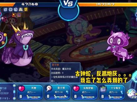 我来水视频了(理直气壮)