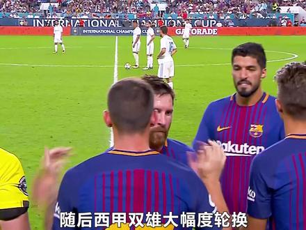 最终之战,足坛第三人 #内马尔 #国家德比 #传奇C罗