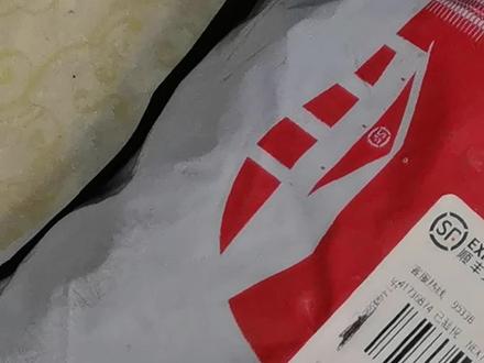 #红米k40游戏增强版 #手机更换指纹 #抖音记录修理工的日常 #手机店那些事 #专业的事交给专业的人 也是第一次拆红米K40游戏增强版手机,不管是外观还是内部构造,都是挺酷炫的.