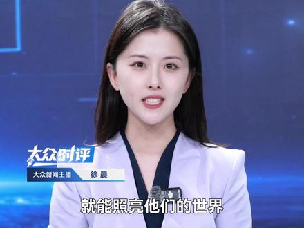 “遇到差生请老师多包涵”,44分考卷上爷爷的留言让人泪目。老师:学生父母常年在外务工,多点耐心和关注,足以照亮孩子世界。#差生 #考试 #家庭