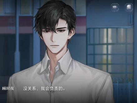 你学废了吗#世界之外 #世界之外手游 #世界之外真好玩