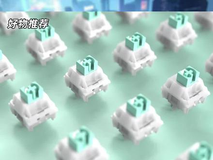 游戏轴体怎么选才能让技术提升一个段位?#腹灵 #机械键盘 #游戏轴 #客制化机械键盘