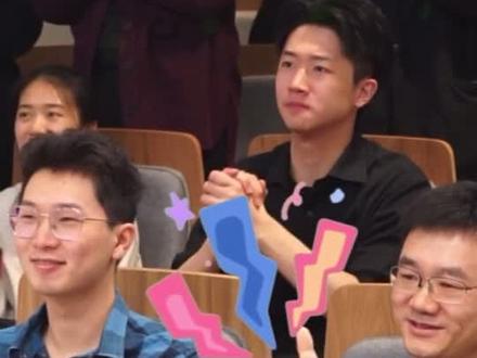 如何才能更好的开会?飞书一次性帮你解决所有难题。#开会必备三件套