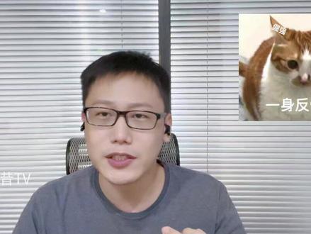 INFP的名人盘点一下,你还知道哪些INFP的名人?欢迎评论#mbti #心理学 #mbti人类图鉴 #infp @抖音小助手