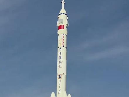 我国正选拔巴基斯坦航天员,将有2人与中国航天员一起训练,将择机安排1人执行短期飞行任务,选拔分为初选、复选、定选三个阶段。编辑:张欣雨 李露(实习)