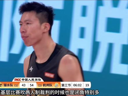 浙BA总决赛 杭州VS丽水 两个走步违例的争议 #浙BA #杭州VS丽水 #走步违例 #抖音生活观察计划 #篮球裁判 浙BA总决赛 杭州VS丽水 一个片段两边各一个走步违例让球迷觉得尺度不一,谈谈我们的看法。