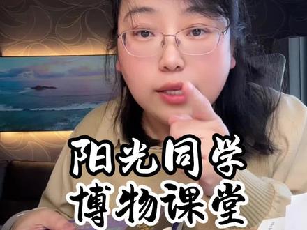 六下语文不仅要教考分离,还要衔接初中知识了。#六年级#语文#课外阅读 #拓展阅读