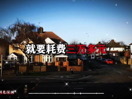 油车大降价仍滞销,时代已变#燃油车降价 #油车没落 #新能源汽车 #车市真相 #购车建议