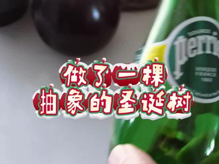 #创作者中心 #创作灵感 用粘土做一棵抽象的圣诞树 超级简单,大家做起来#粘土 #主持人视角 #创意手工