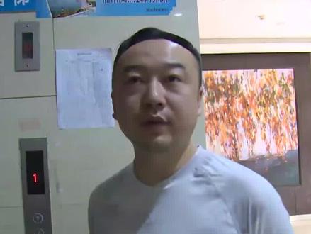 小区电梯下坠事故频发!电梯维保称早已发现问题,事故竟是物业“拖延症”导致...