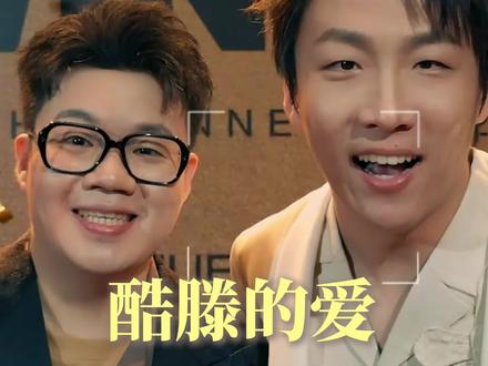 这个老酷滕完全真爱粉来的#酷酷的滕有多爱天放