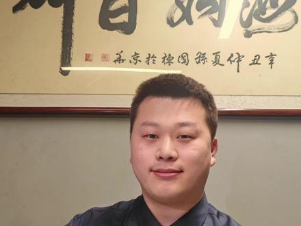 宇树春晚表现利多还是利空?有新消息! #26年春节联欢晚会 #机器人 #宇树科技