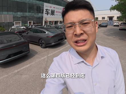 这个五月,接车过瘾了,下一板你们说接什么! #长安启源a07
