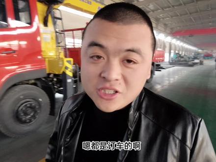 随车吊晓飞带大家参观一下,随车吊生产车间,年底订单量多!