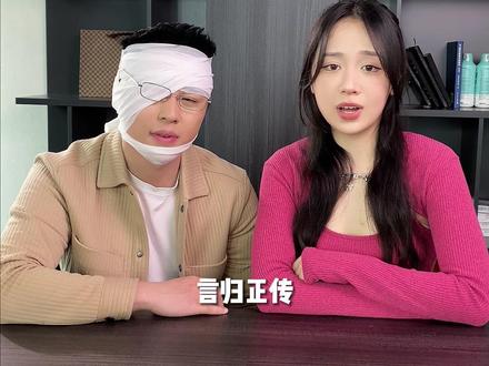 你们以为你们想看什么我们就得拍什么?