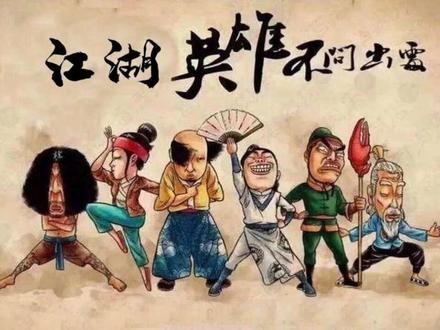 主线【塔林迷障】任务(下)