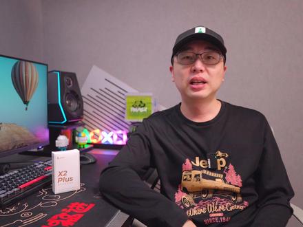 漫步者X2 Plus到底行不行?百元蓝牙耳机如今什么水平?#漫步者 #漫步者x2plus