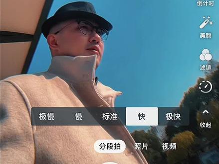 我祝你马年一路发发发~ #手机摄影 #技术流运镜 #祝你马年一路发发发