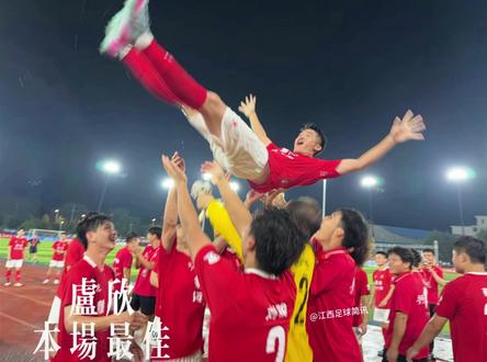梅开二度💪
#足球 #赣超 #赣州队 #赣州队28号