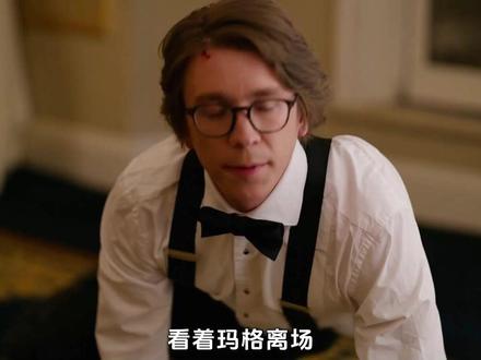当你以为爱是“选对人”,命运却告诉你是"在对的时间遇见你" #电影 #电影解说 #影视解说 #我的观影报告 #青年创作者成长计划