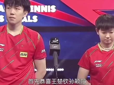 巴奥赛后采访也是欢乐多