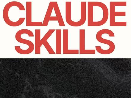 Claude官方Skill,3步生成可编辑PPT #AI办公 #AIPPT #Skills #PPT制作