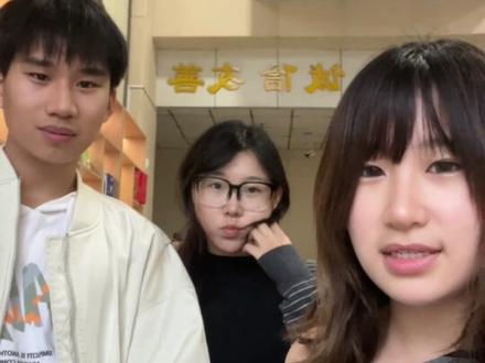 允许过程的存在和情绪的流动。#520约会首选电影《错过了,遗憾吗?》 #错过了遗憾吗口碑 #错过了遗憾吗顶级恋爱观 #电影错过了遗憾吗