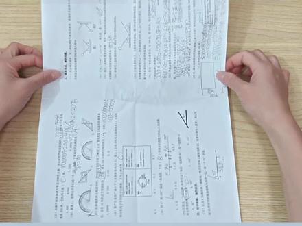 《纸做的树》前情提要,先跟羚羊夫人学折纸帽子和小船#折纸手工#亲子手工#小猪佩奇