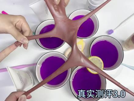 oh my娜塔莎怎么变形了
#洗面奶测评#娜塔莎#抗氧测评#尤也洗面奶#氨基酸洗面奶