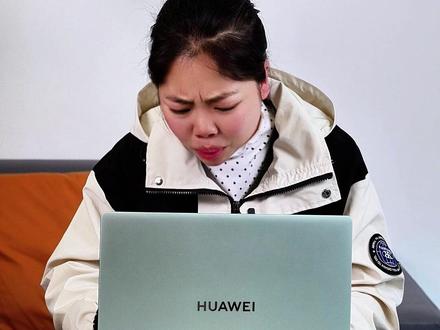 你C盘爆满了吗?一分钟教你解决! #华为笔记本 #电脑干货 #Linux #c盘清理 #华为开学焕新季