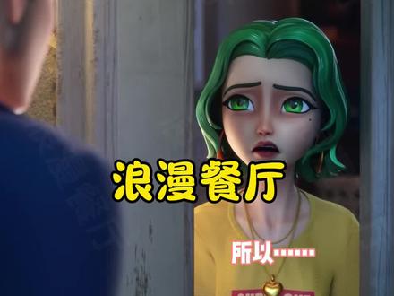 剧情➕合成➕模拟经营#浪漫餐厅#小游戏#休闲