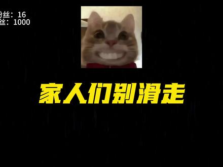 歌曲《逆转时间》已上线 #我会找到逆转时间的公式 #创作者扶持计划 #逆转时间 #歌曲逆转时间