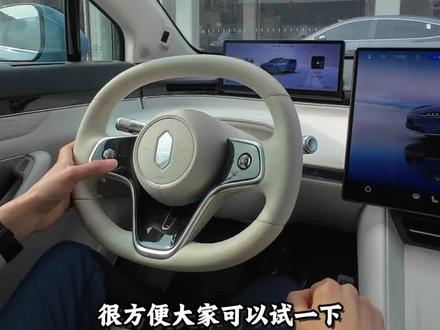 如何开启车内外语音通话?#智界R7 #ADS4.1 #鸿蒙智行新年OTA马上升级