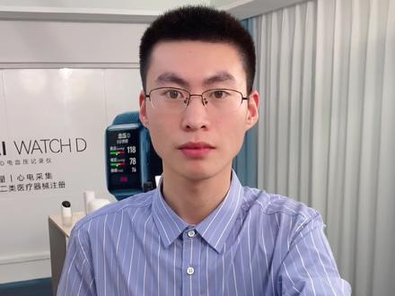 华为钛金属表带调节教程来了,想要的表哥还不快来!#华为