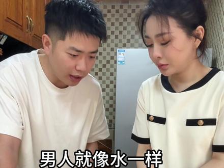 失败了兄弟们….#情侣日常
