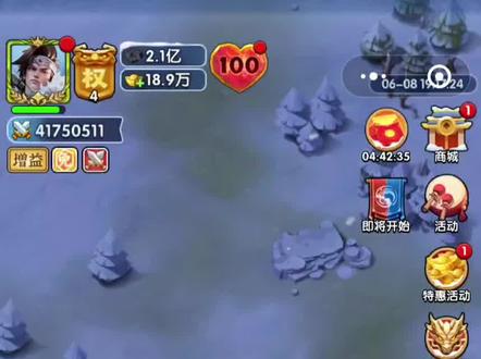 南蛮入侵新手攻略#三国冰河时代 #旭旭宝宝