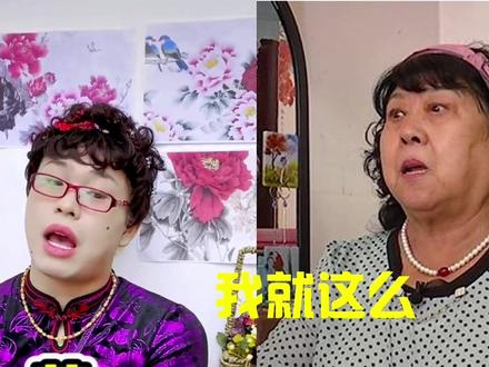 与@董代表 的梦幻联动@缘来不晚红娘晓菊 @小武哎呀呀 @孙小猫 美啊~