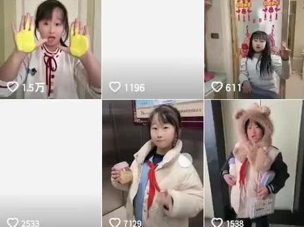 #萝卜酱女神 女神的第1个作品